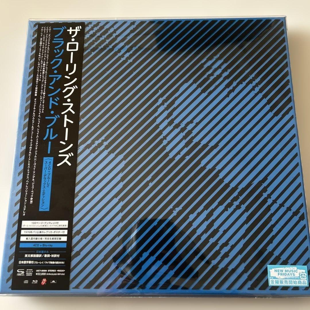 ブラック・アンド・ブルー〈スーパー・デラックス・エディション〉