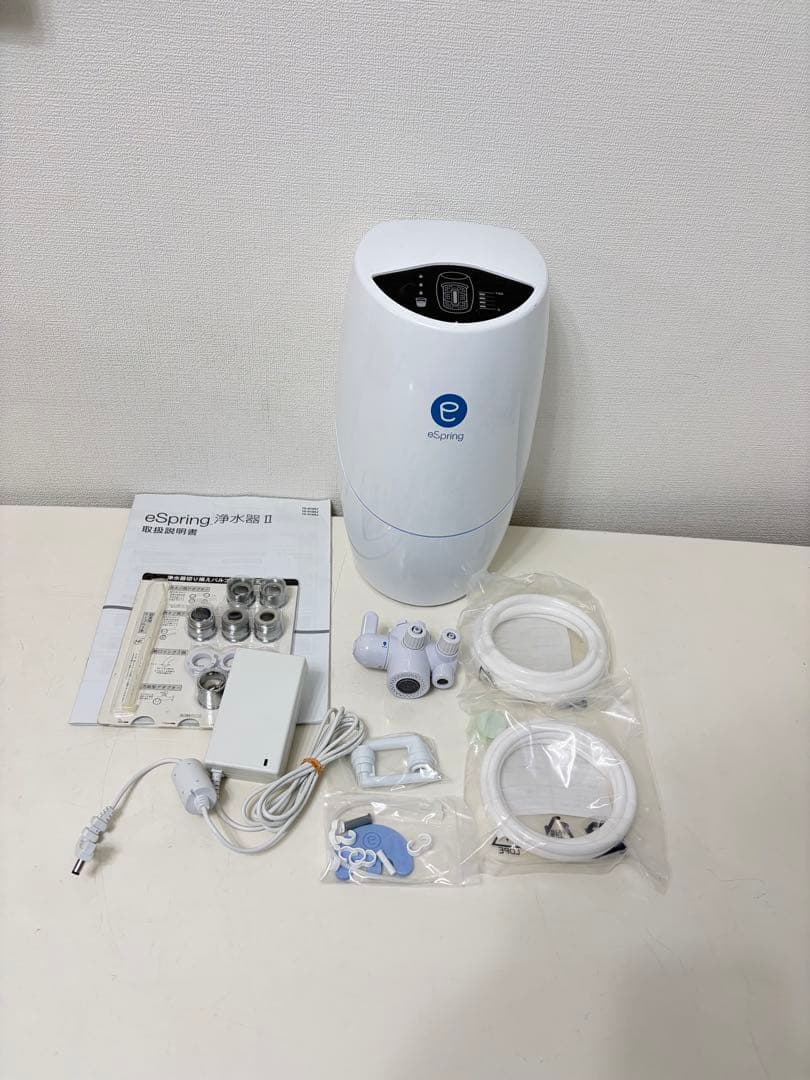 アムウェイ　eSpring浄水器II据え置き型