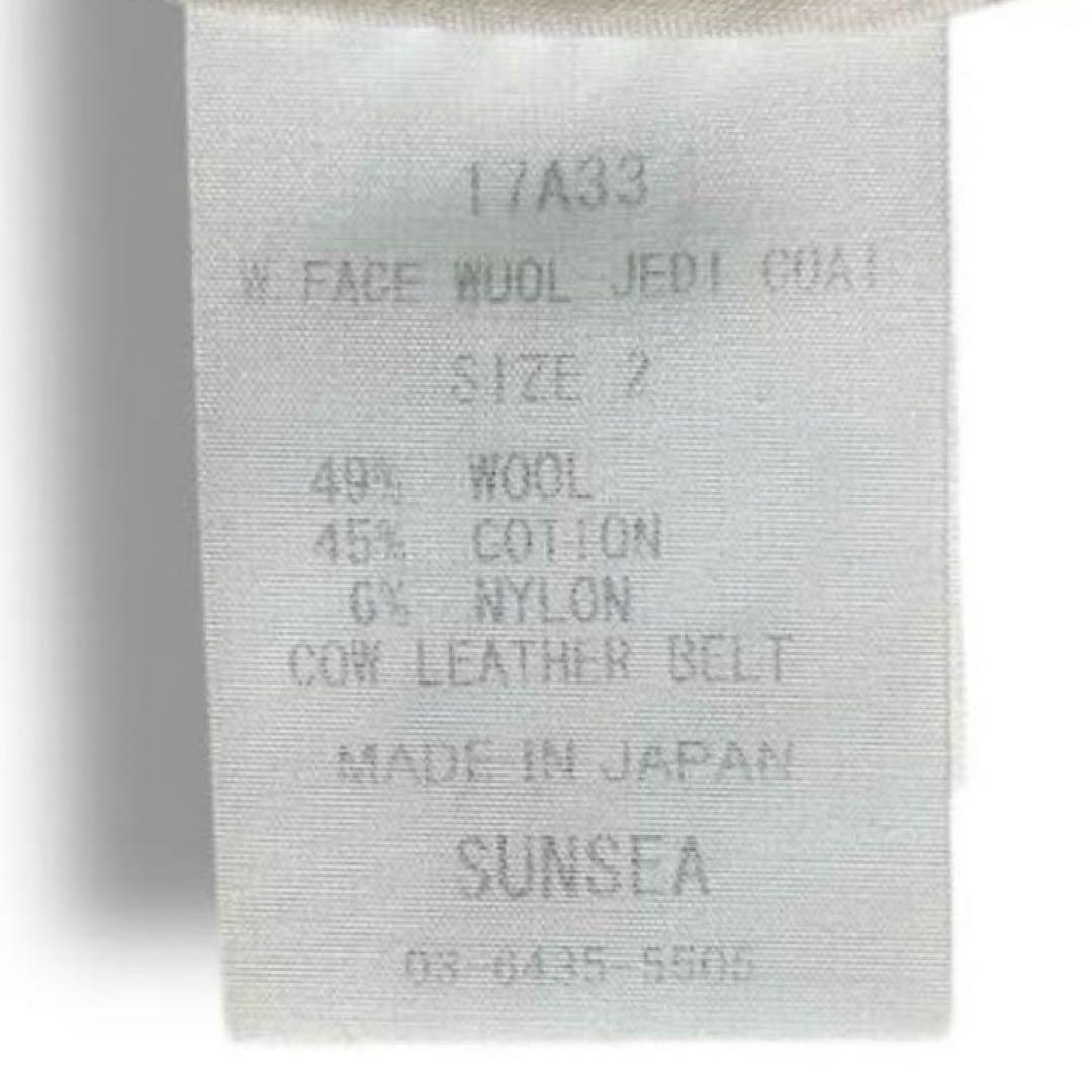 【名作】SUNSEA ジェダイ コート アウター 美品 サンシー 2 ブラウン