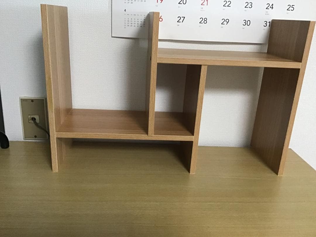 自分好みに 伸縮性 本立て 小物入れ 自由自在 卓上ラック