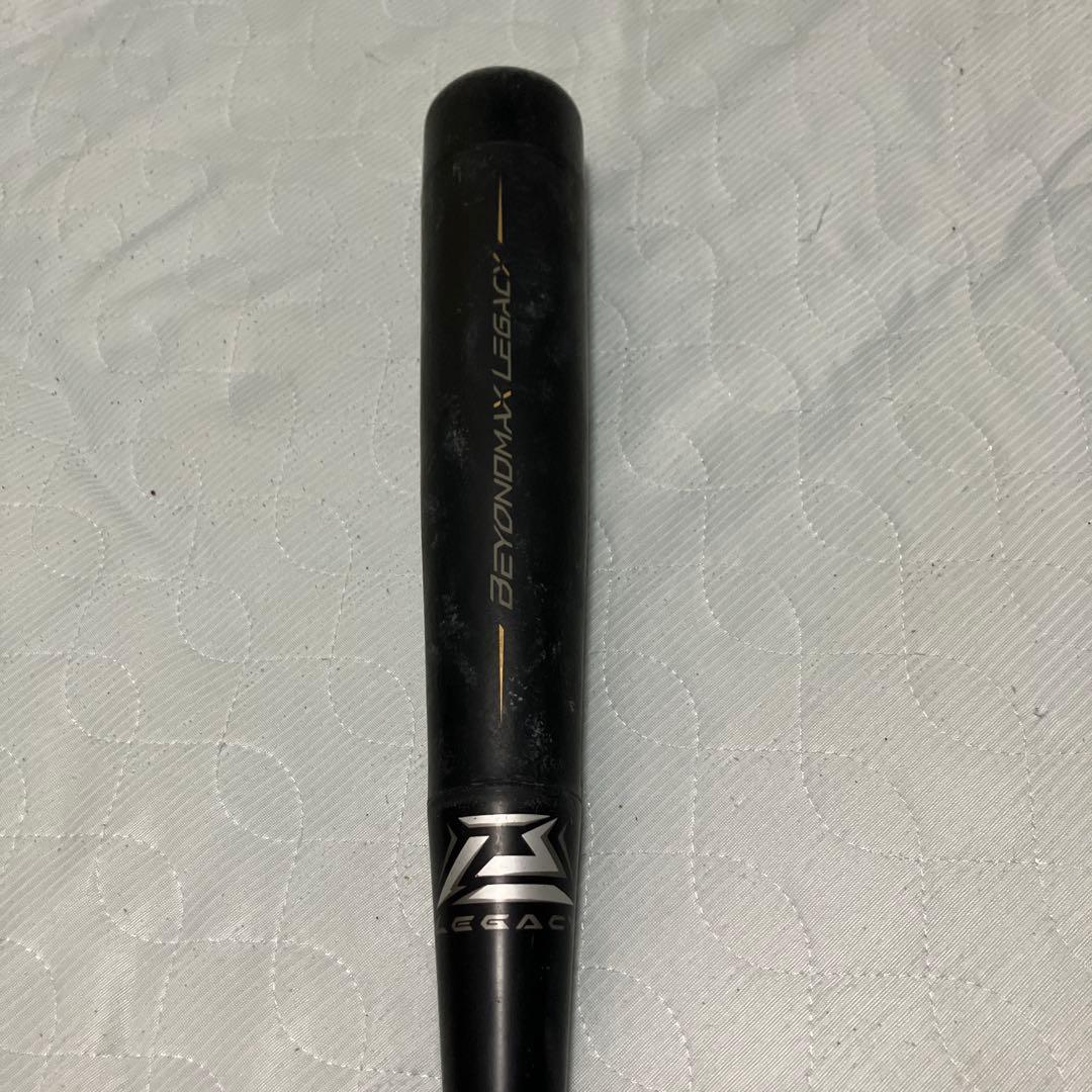 Mizuno BEYOND MAX LEGACY 80cm FRPバット