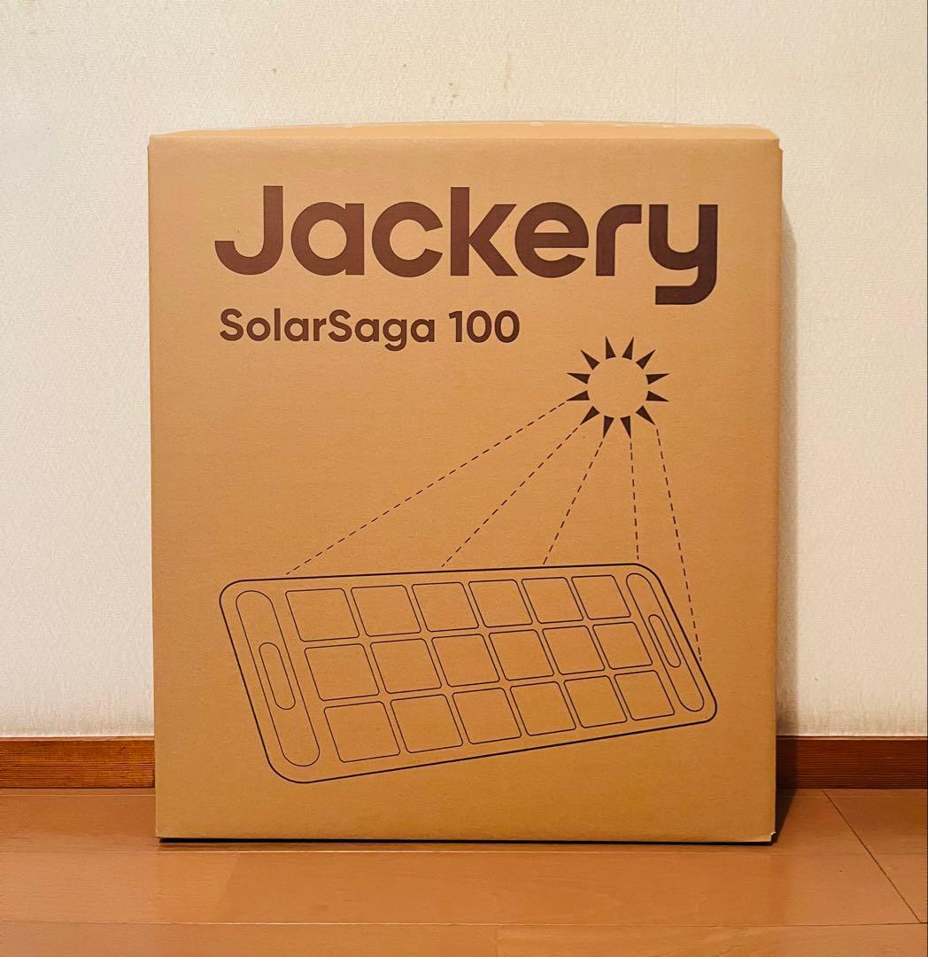 Jackery ソーラーパネル　100w (JS-100F)×2枚