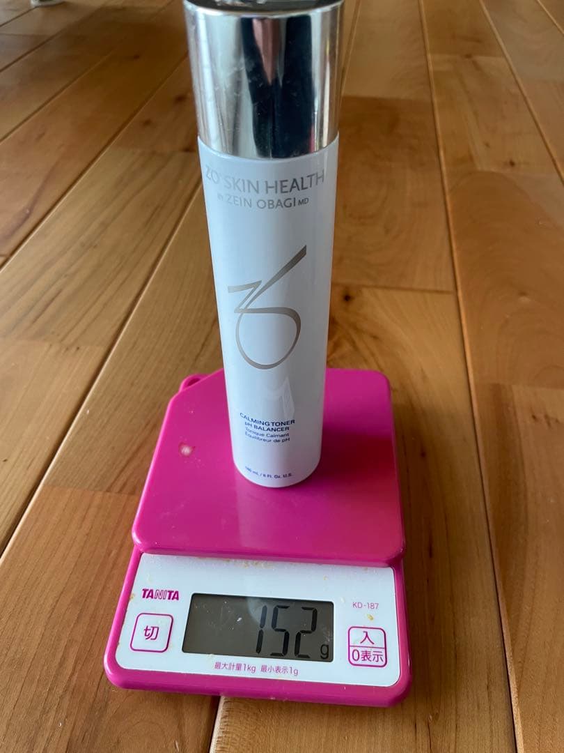 ゼオスキン　2点セット（バラ売り可能）