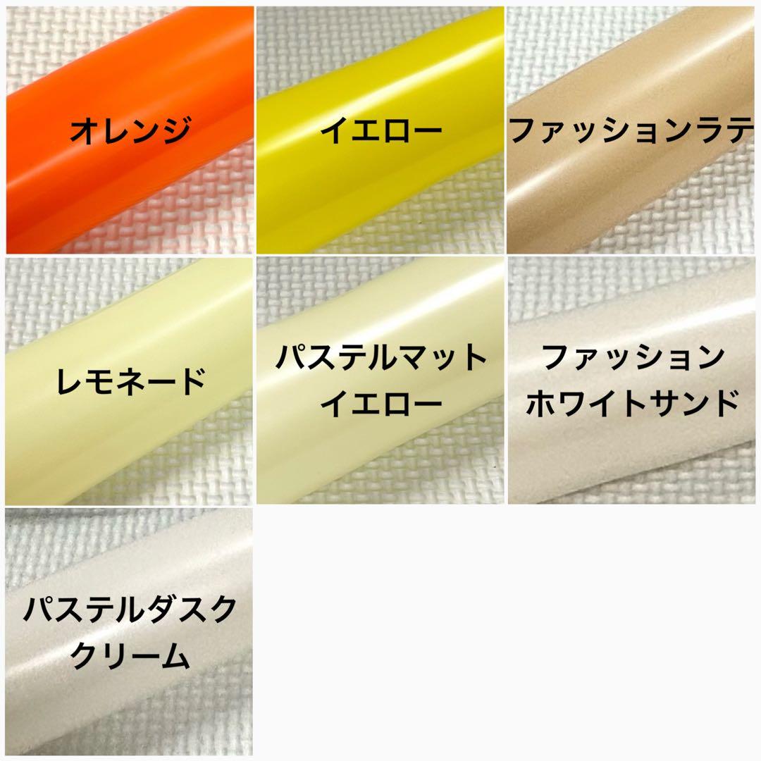花束バルーン　12本バルーンブーケ　卒業・入学・誕生日やお祝いに