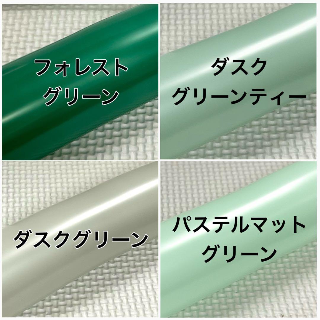 花束バルーン　12本バルーンブーケ　卒業・入学・誕生日やお祝いに