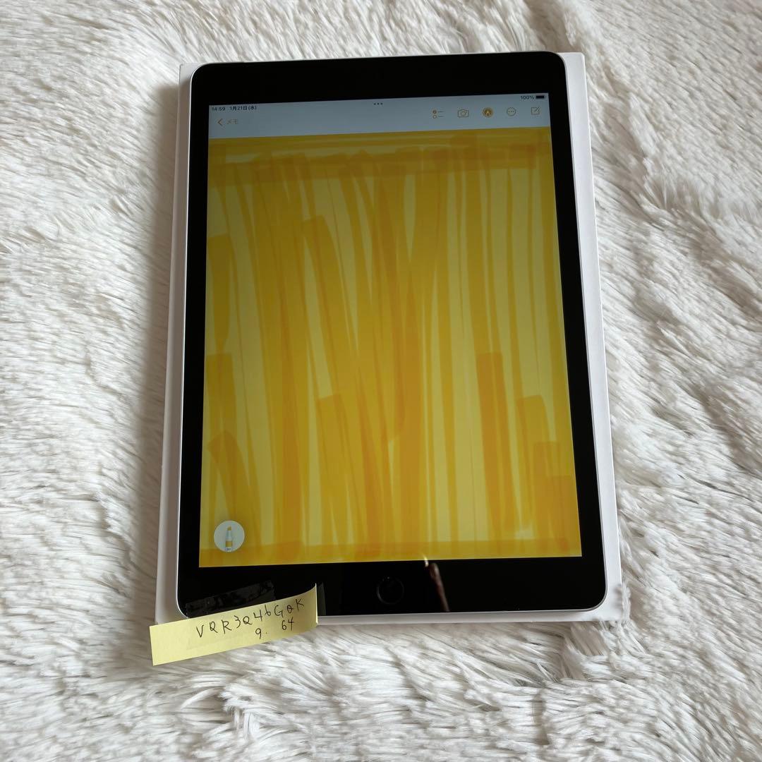 【即購入OK】iPad 第9世代 セルラーモデル【極美品】 #18 【付属品】