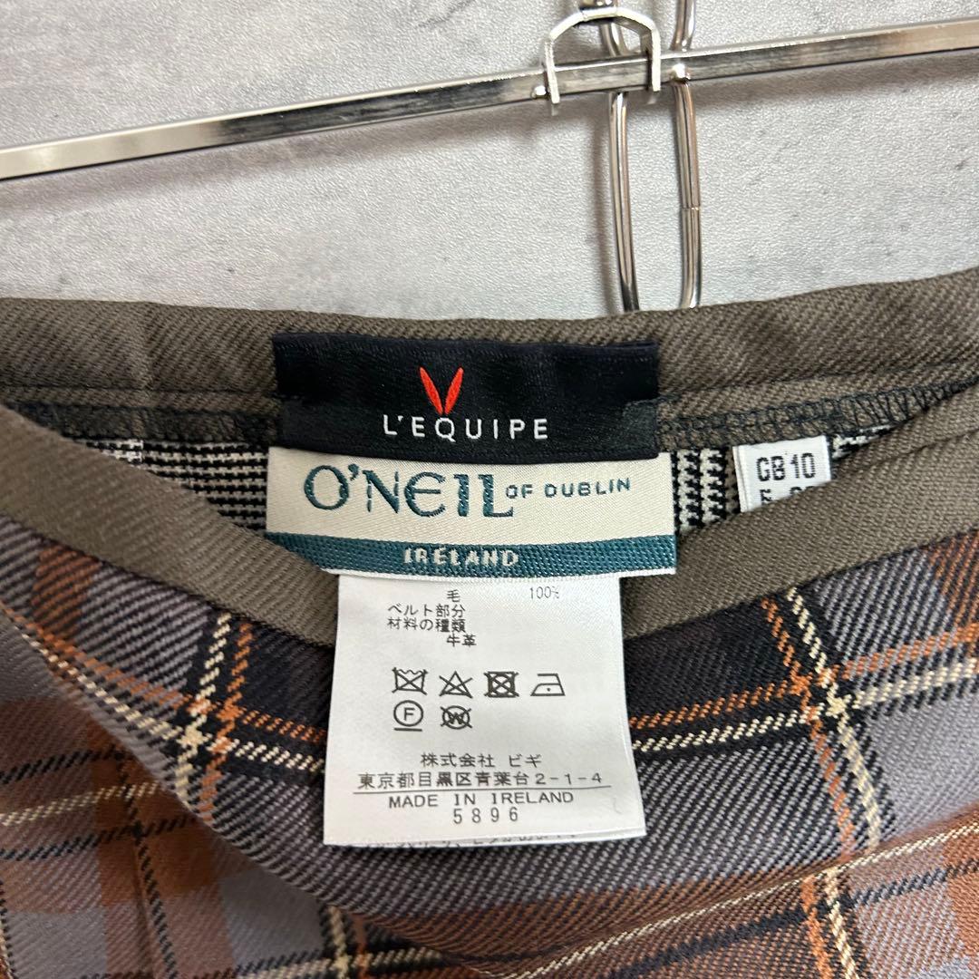 美品　オニールオブダブリン　レキップ 別注　 パッチワークキルトスカート