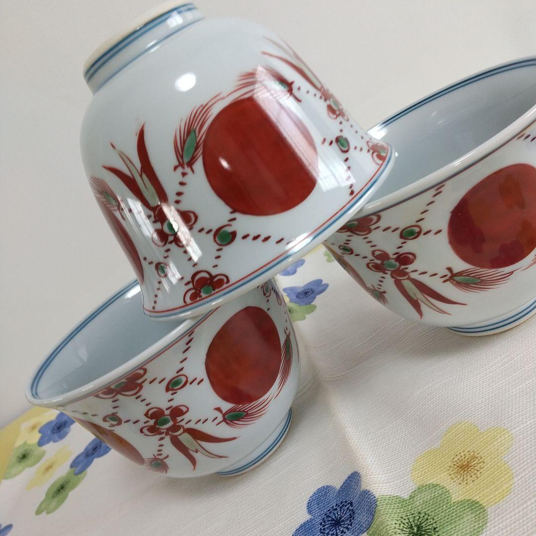 源右衛門⭐️赤絵瓔珞手 丸型 三個組 小鉢