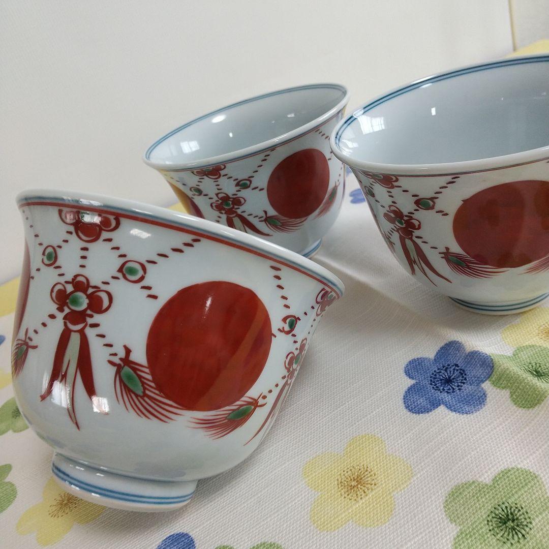 源右衛門⭐️赤絵瓔珞手 丸型 三個組 小鉢