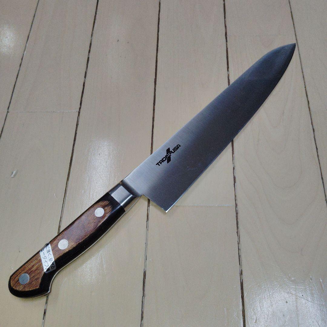 タダフサ　牛刀　24cm　モリブデンバナジウム鋼