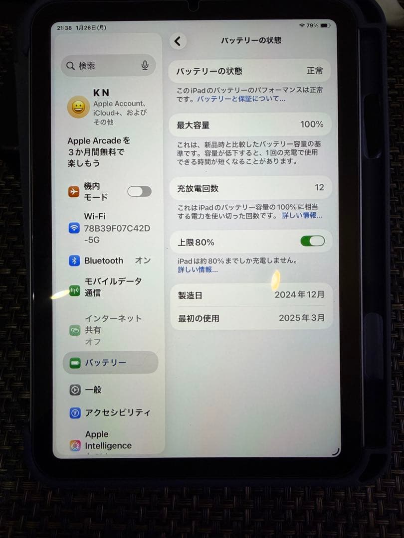 IPad mini A17 Pro 8GB 256GB wifi,セルラー保3月