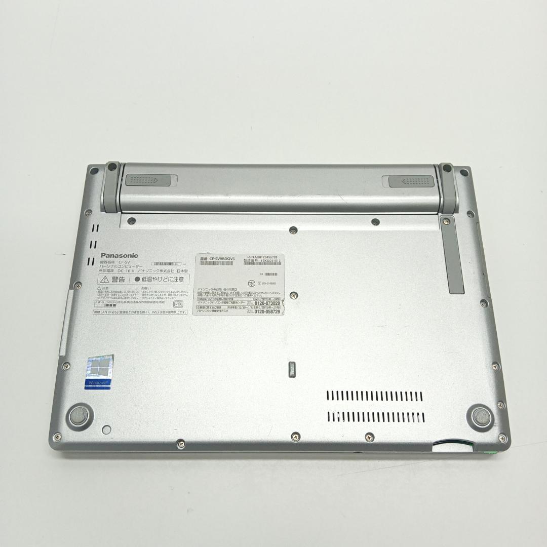 CF-SV9 第10世代 Core i5 16GB SSD256GB オフィス