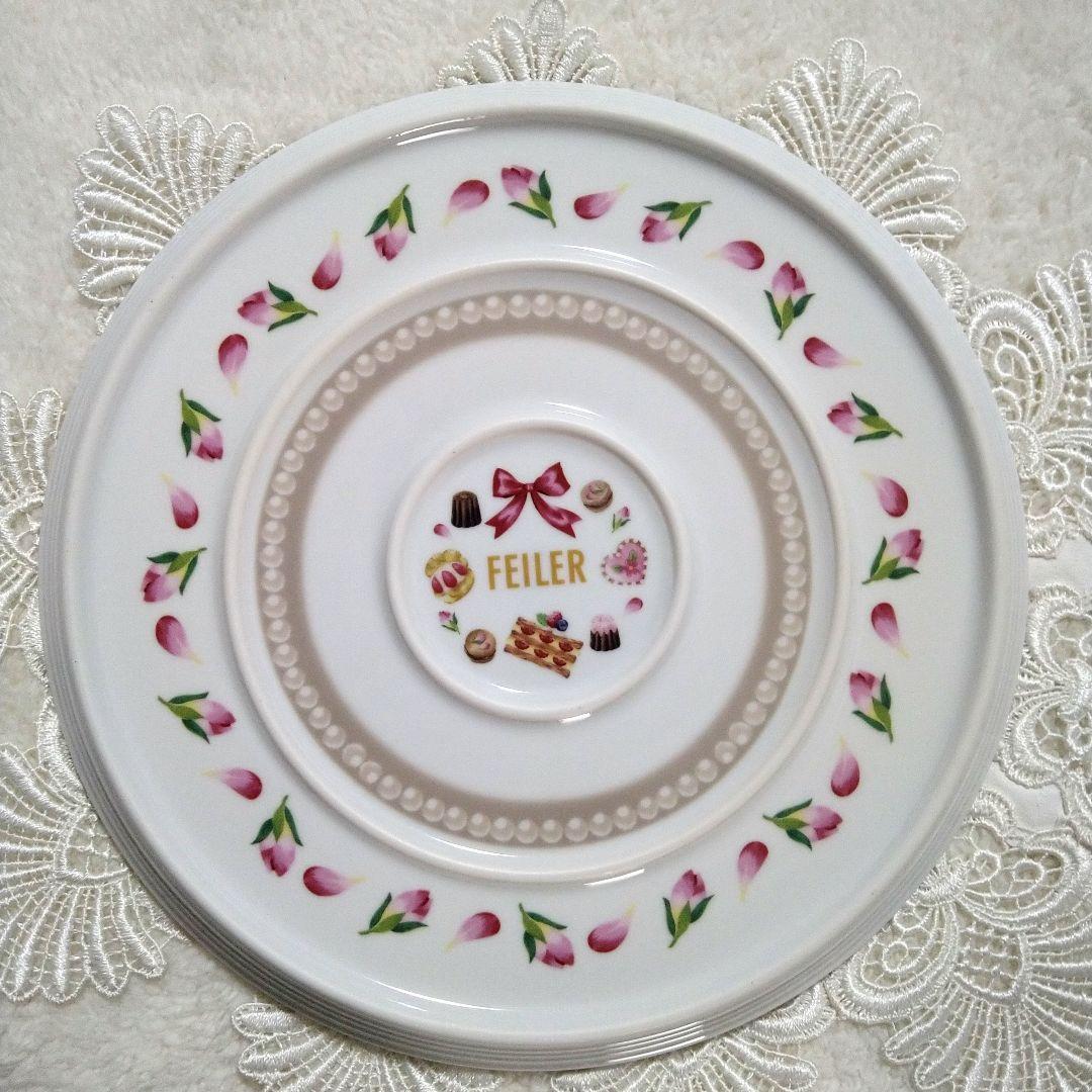 【新品】フェイラー ハッピーモーメント　✩マグカップ✩プレート✩プチボール2個