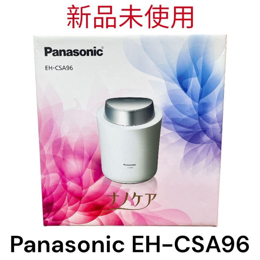 新品未使用 Panasonic EH-CSA96 フェイススチーマー