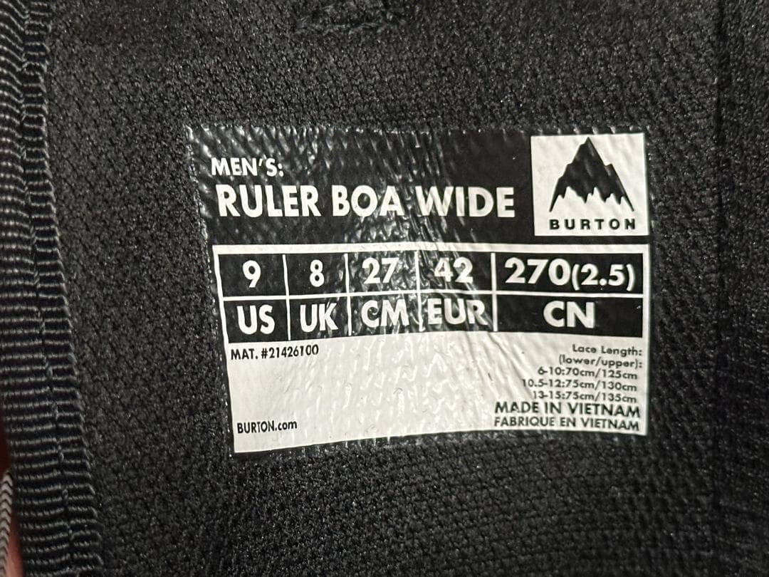 バートン RULER BOA WIDE 27cm