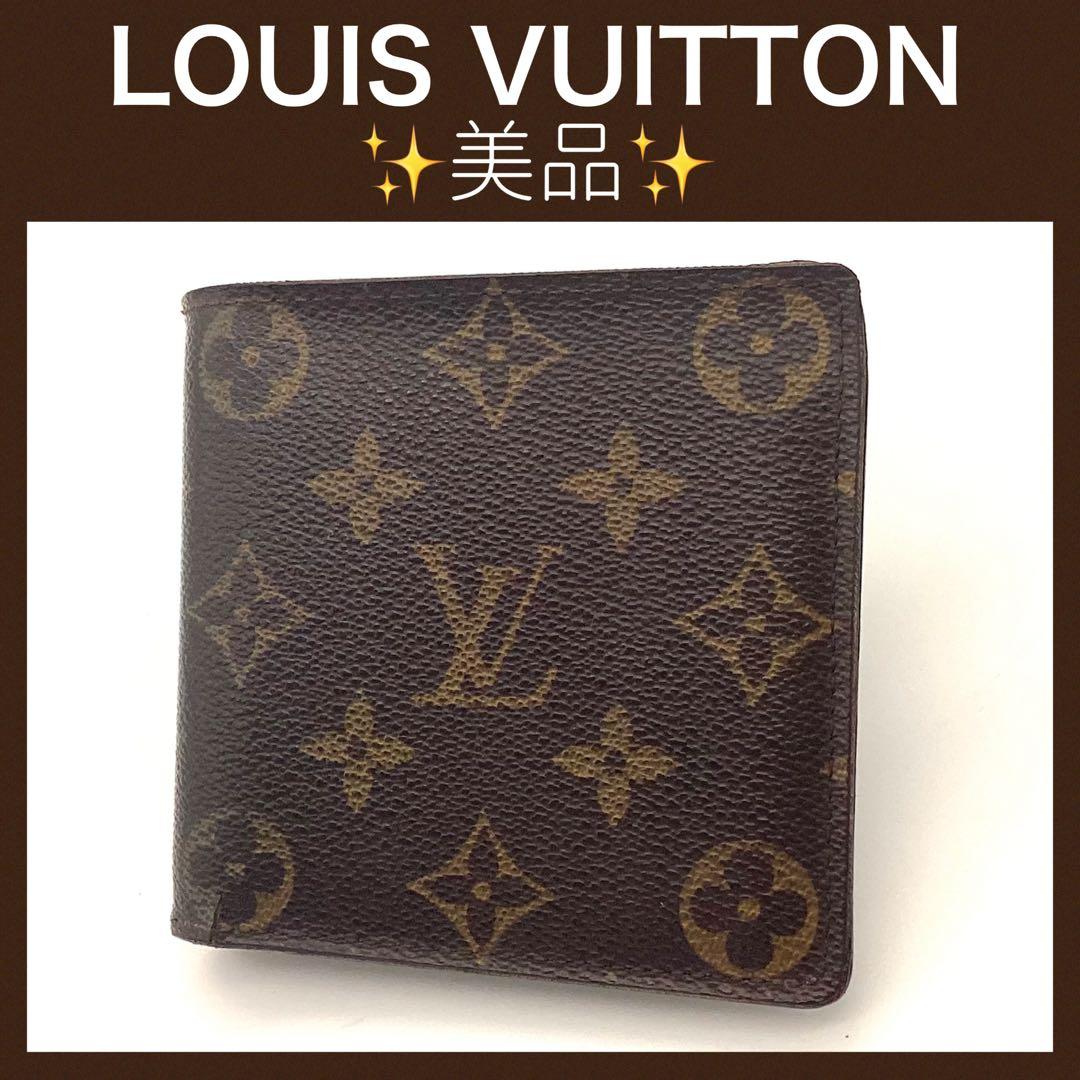 ルイ・ヴィトン　モノグラム　ポルト・フォイユ　マルコ　メンズ　レディース