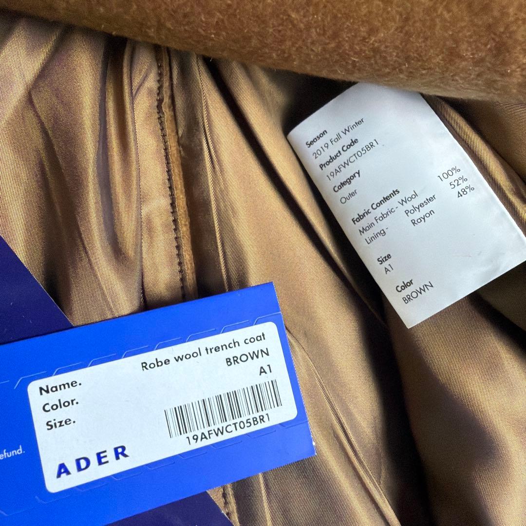 ジャケット・アウター ADER Robe wool trench coat BROWN A1