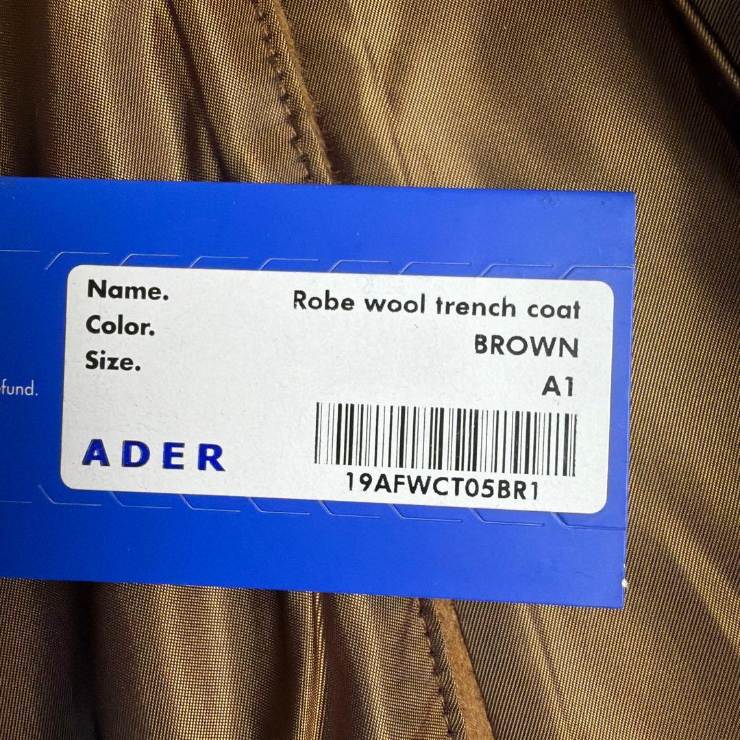 ジャケット・アウター ADER Robe wool trench coat BROWN A1