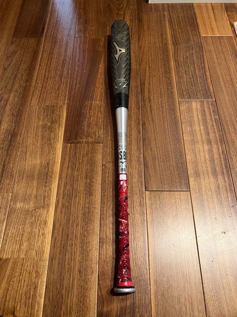 ビヨンドマックス ギガキング02 85cm 750g平均　トップバランス