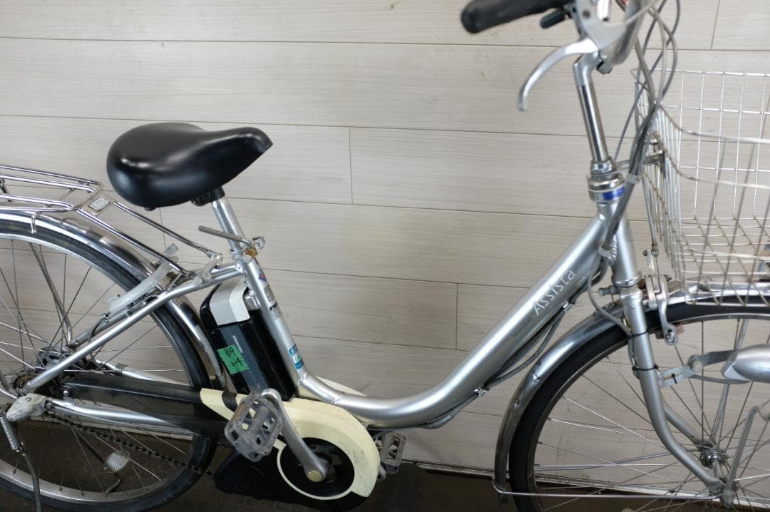 電動自転車BS アシスタ　26インチ　3段　8.9Ah充電器あり