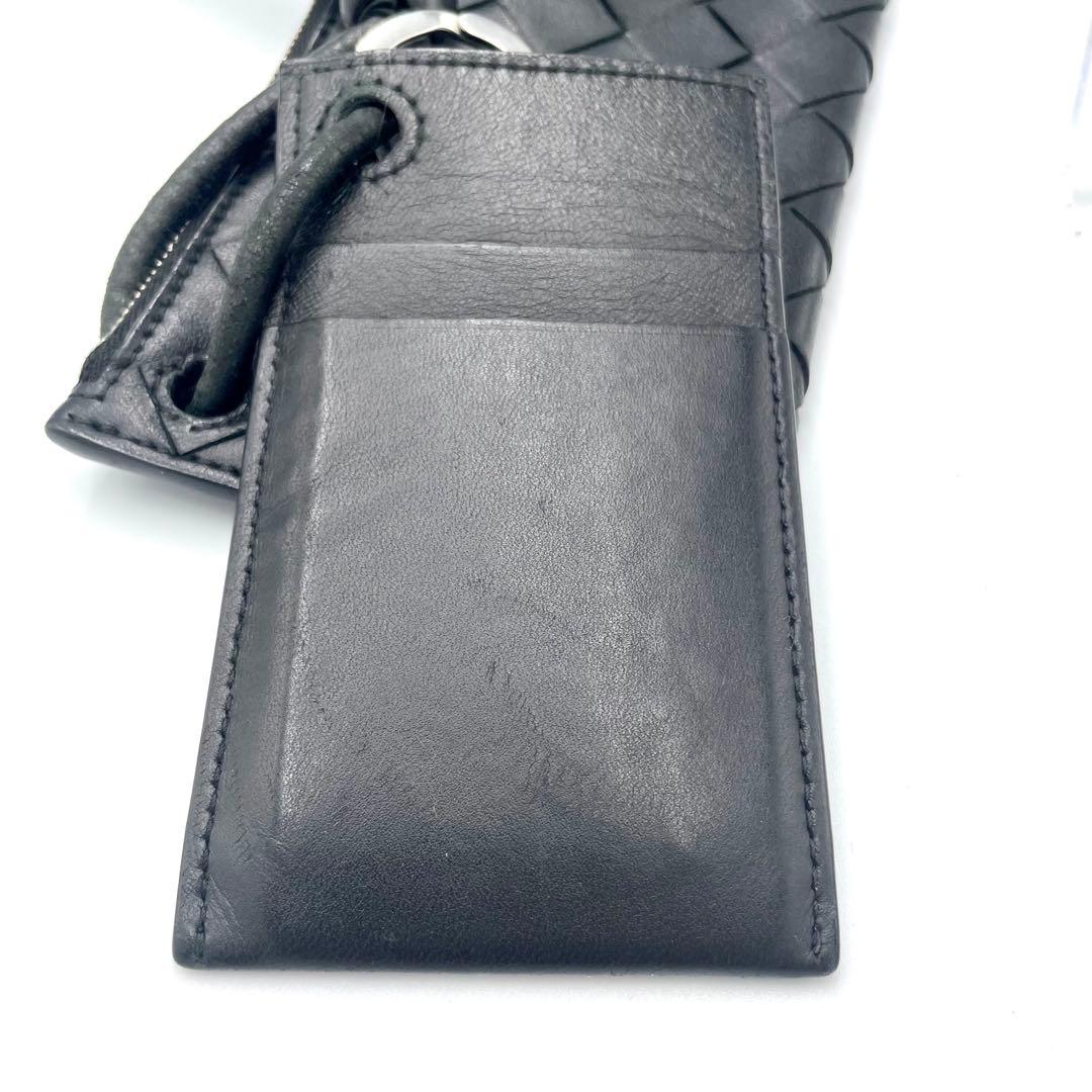 ボッテガヴェネタ ネックウォレット 財布 イントレチャート ブラック レザー