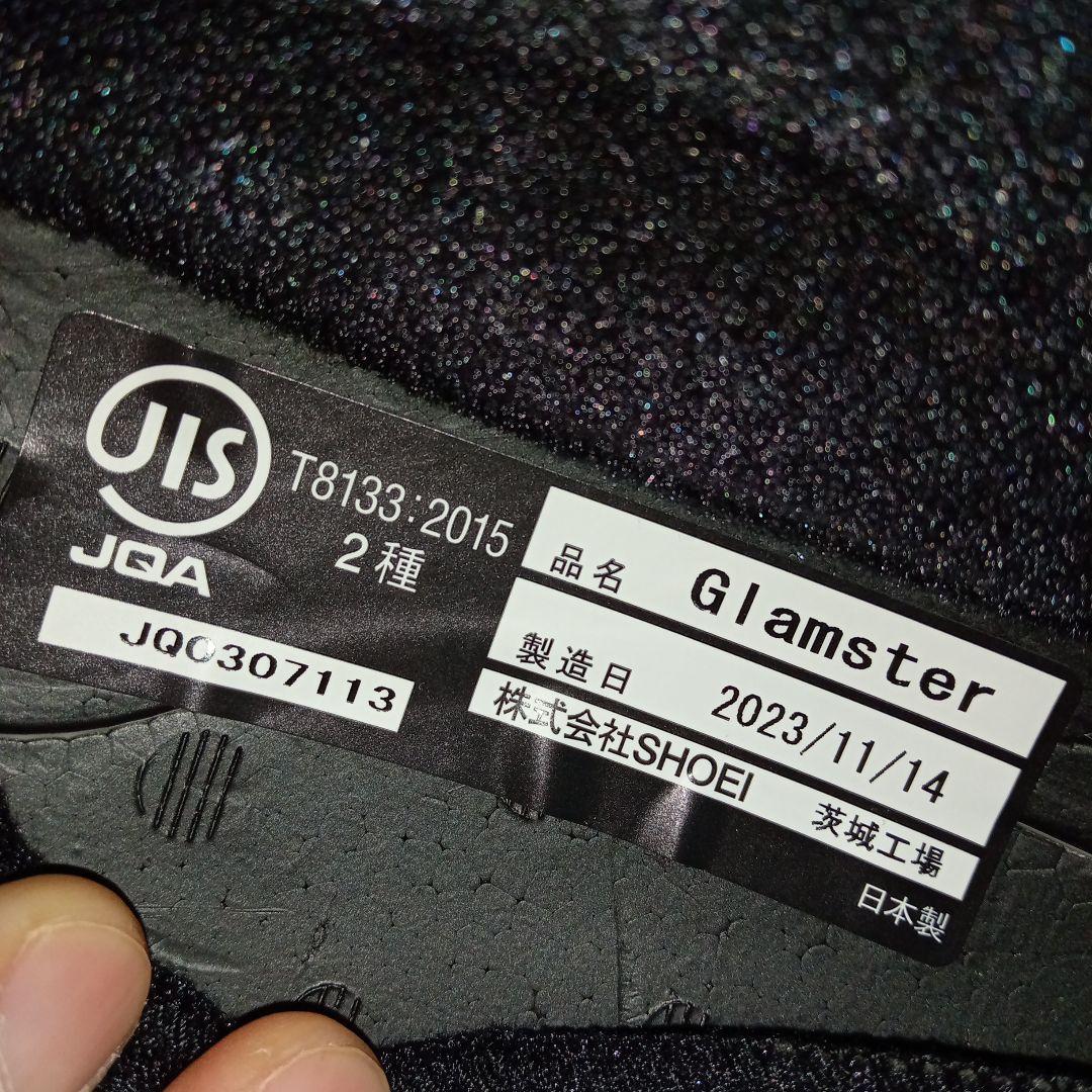 SHOEI Glamster XL ラグナブルー　オマケ2つ付き