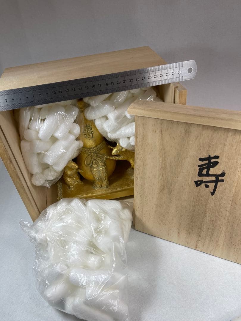 壽 富永直樹 置物 元箱付 長壽 元気 開運 本物保証 文化勲章受章ブロンズ製