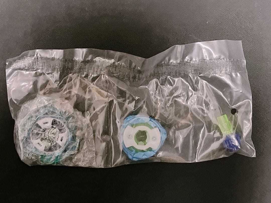 ベイブレードX エアロペガサス 3-70A 新品未使用