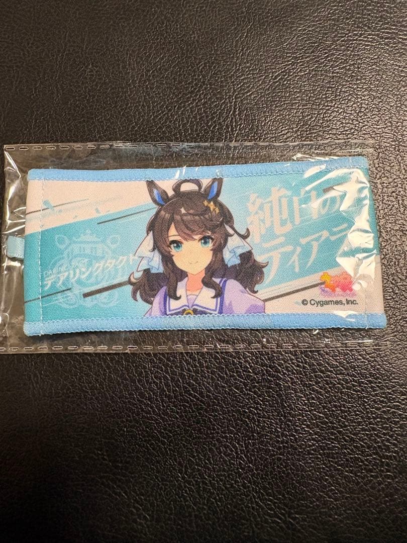 デアリングタクト 応援タオルキーホルダー ウマ娘 6th