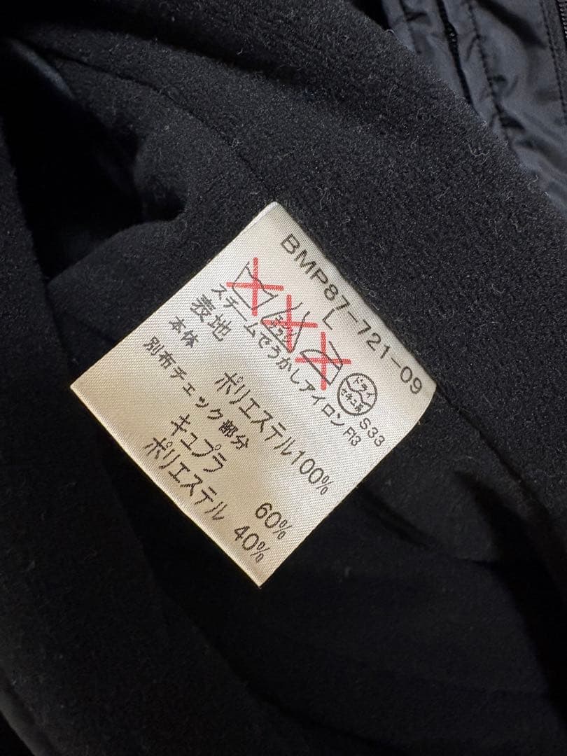 BURBERRY BLACK LABEL ジャケット L