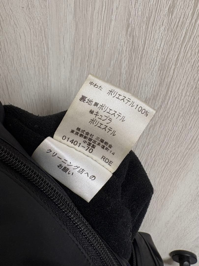 BURBERRY BLACK LABEL ジャケット L