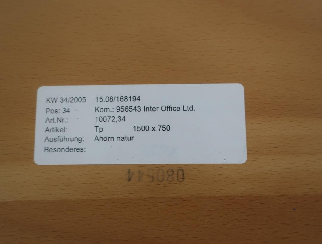 USMハラー■ハラーテーブル■ビーチ材■ミッドセンチュリー■デスク■150cm