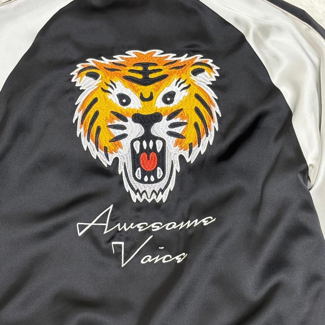 【新品タグ付】graniph スカジャン タイガー刺繍 黒 S グラニフ