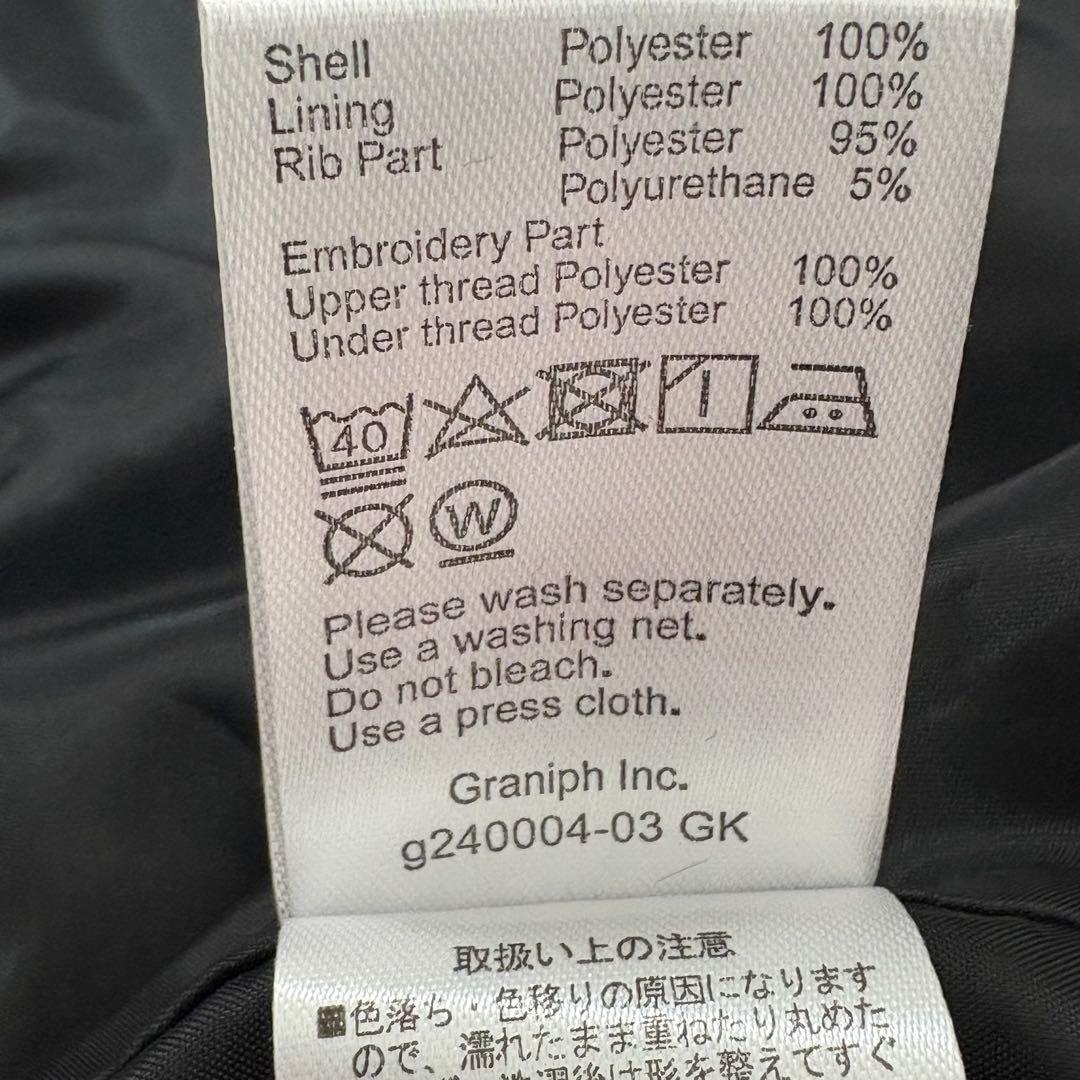 【新品タグ付】graniph スカジャン タイガー刺繍 黒 S グラニフ
