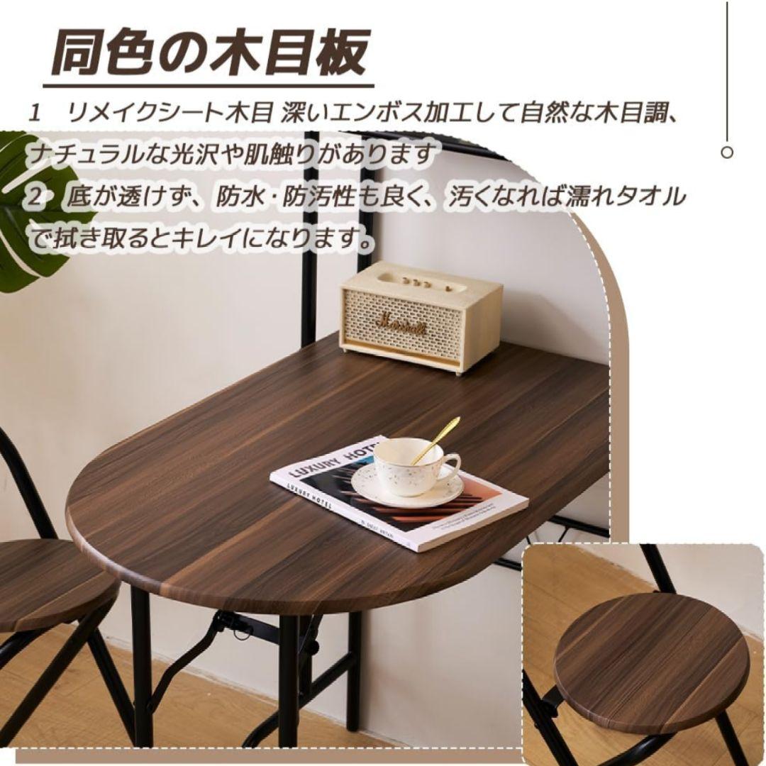 パソコンデスク ダイニングセット 二人 テーブル 折り畳み 2人 椅子付 幅91