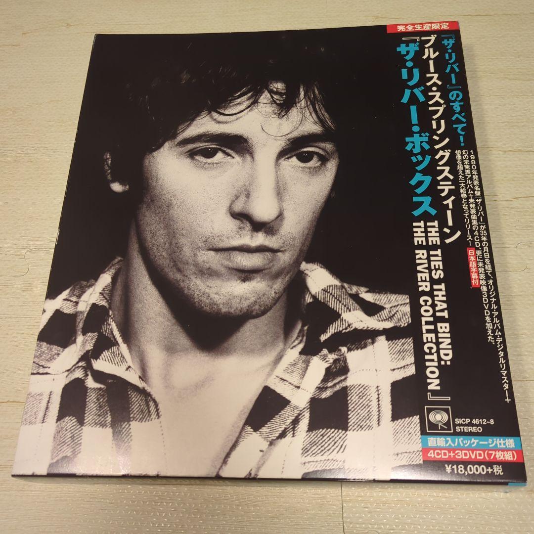 Bruce Springsteen ザ・リバー・ボックスセット 4CD+3DVD