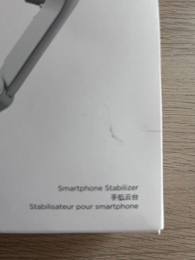 DJI Osmo Mobile SE グレー