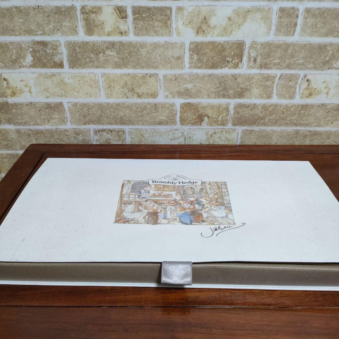 【希少 廃盤品】Brambly Hedge ブランブリー・ヘッジカトラリーセット