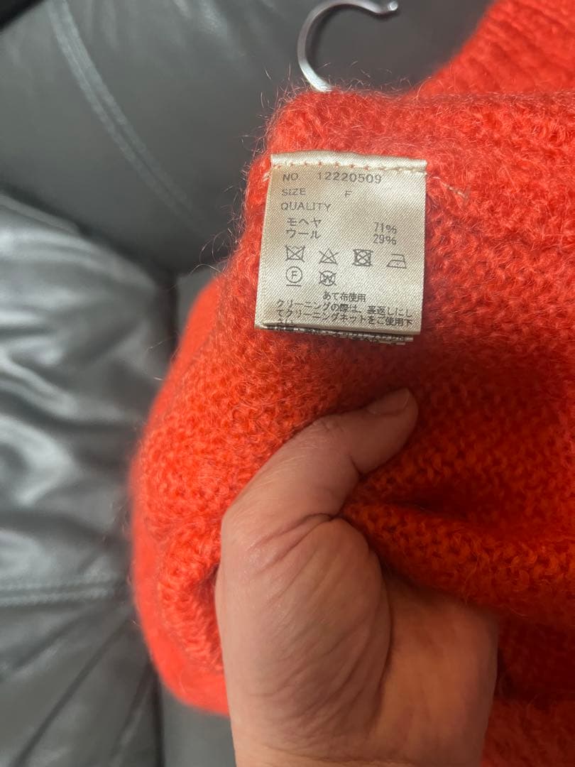 TODAYFUL キッドモヘアニット