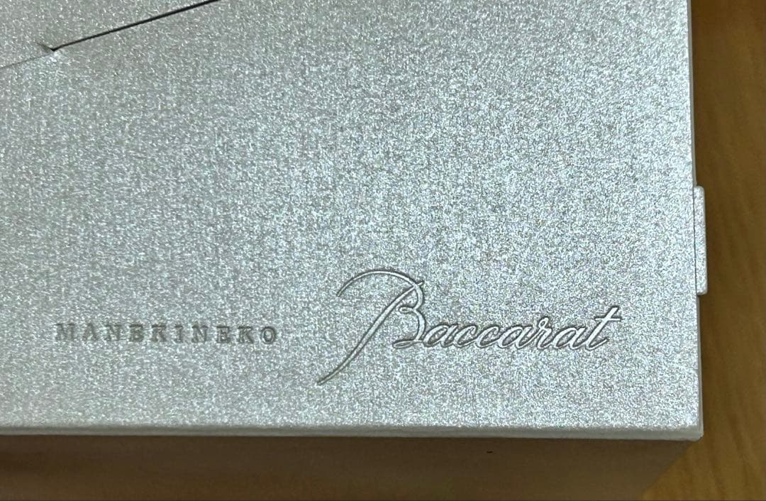 Baccarat バカラ 招き猫 レッド ブルー 2体 新品座布団2枚 付属品有