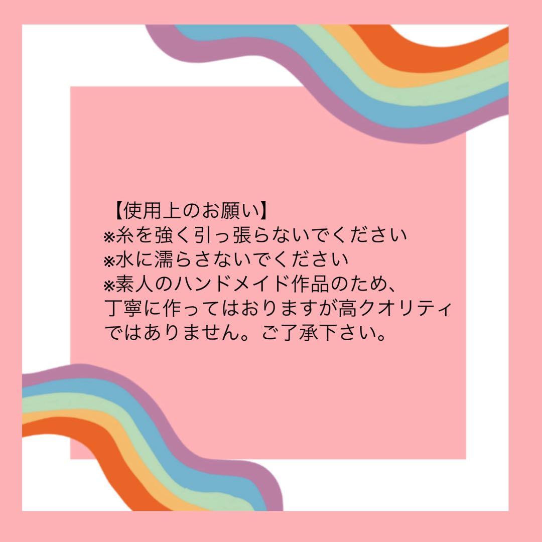 【ハンドメイド】スマイル×3p パンチニードル　ミニラグ　ワッペン　コースター