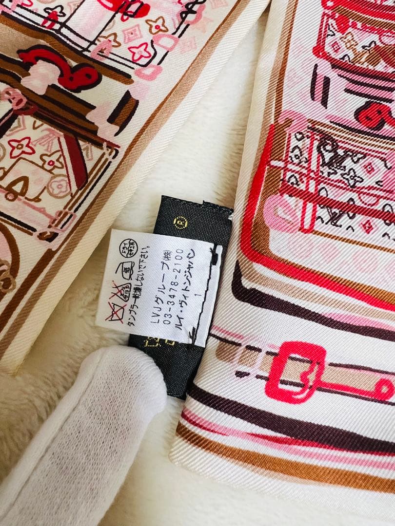 LOUIS VUITTON スカーフ 約20×7センチ