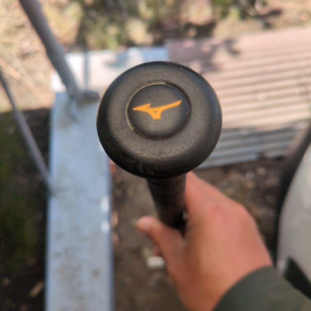 BEYOND MAX LEGACY 軟式バット 85cm