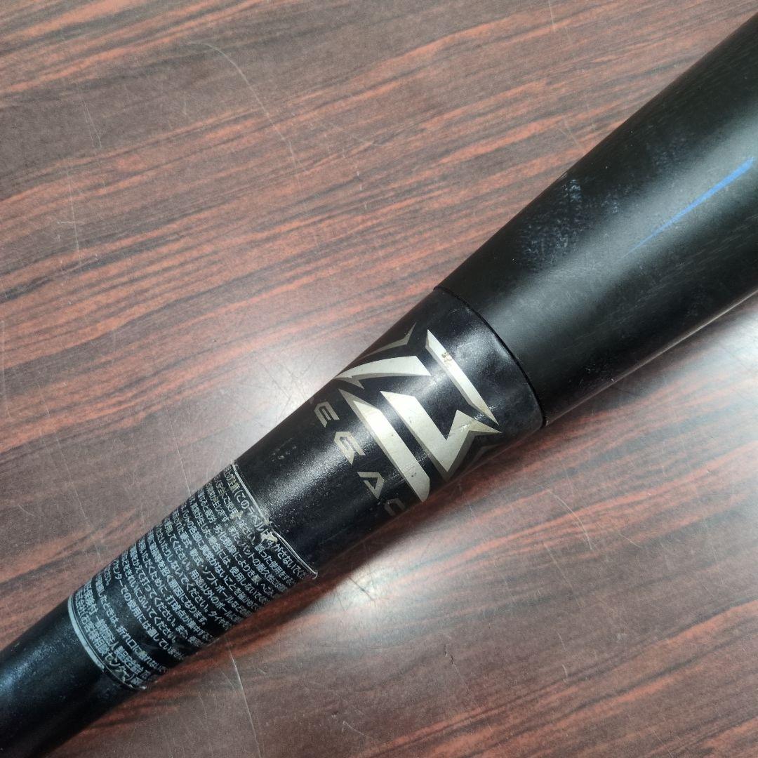 BEYOND MAX LEGACY 軟式バット 85cm