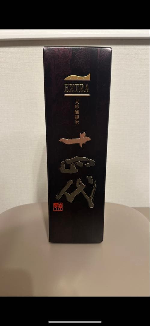 十四代　EXTRA（エクストラ）雪女神