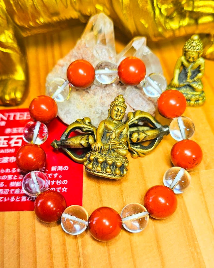 金運上昇‼️金虎の置物と佐渡の赤玉石のブレスの2個セット‼️
