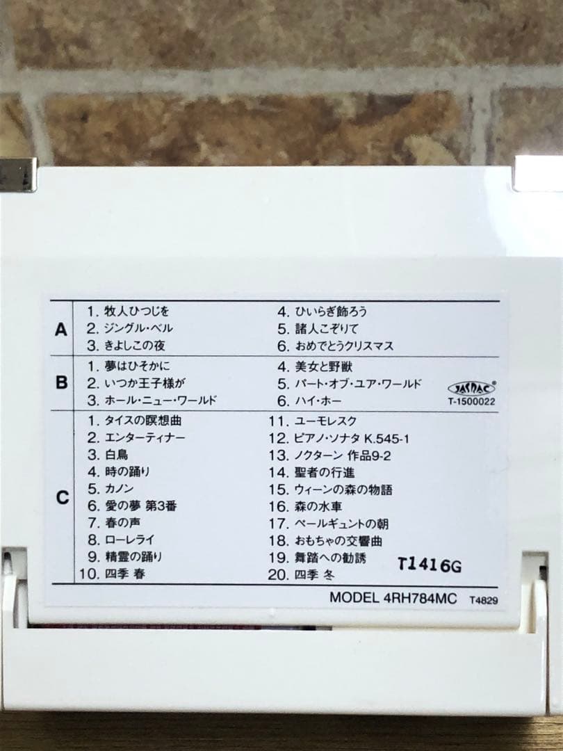 シンデレラ ディズニー クロック からくり　スワロフスキー