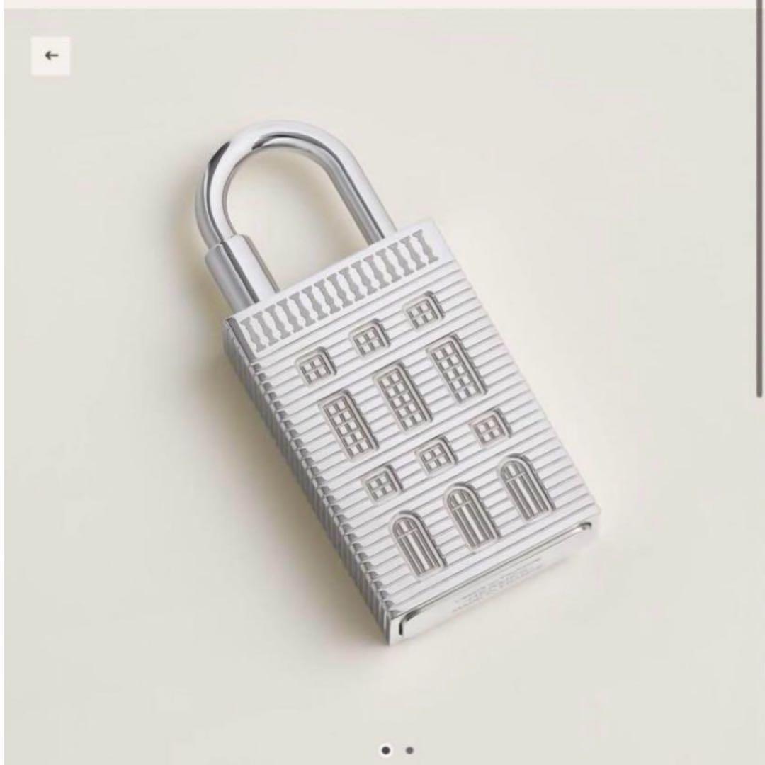 レア❣️エルメス HERMES キーリング カデナ フォーブル サプライズ