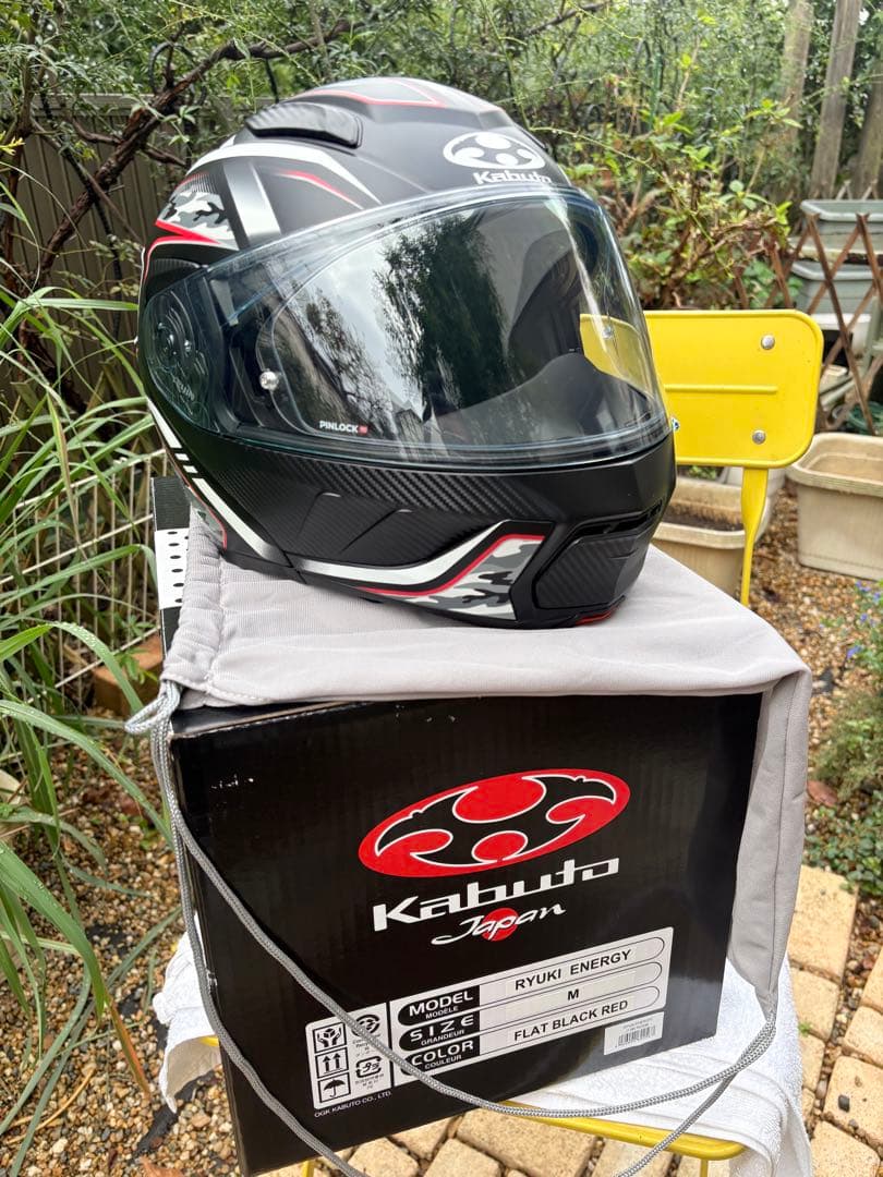 オージーケーカブト OGK Kabuto RYUKI ENERGY Sサイズ