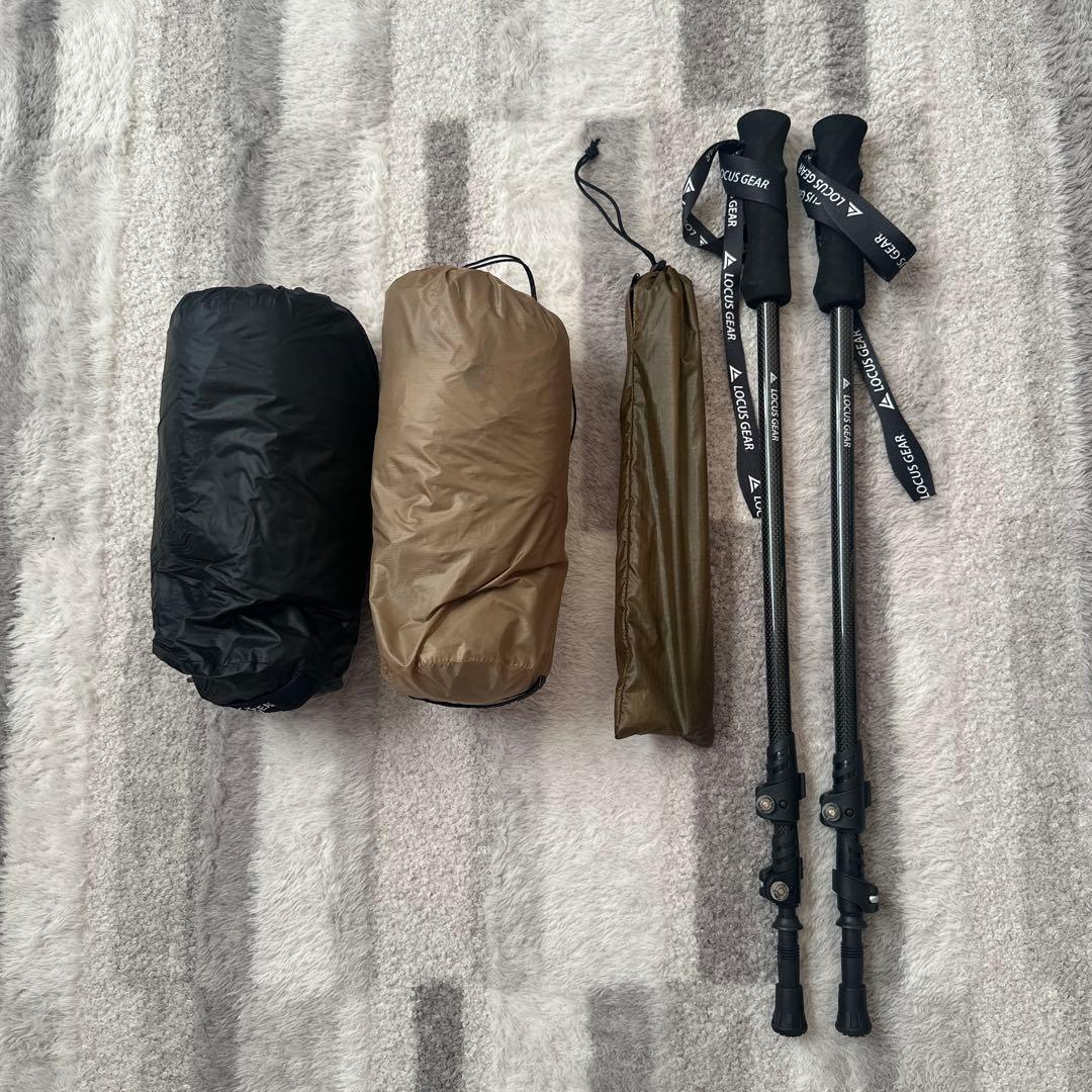 LOCUS GEAR 【 Khufu HB 】フルセット